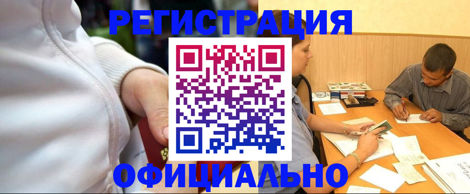 форма 3 в Артёмовском